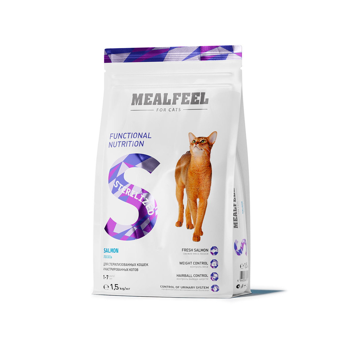 Упаковка Mealfeel Sterilized
