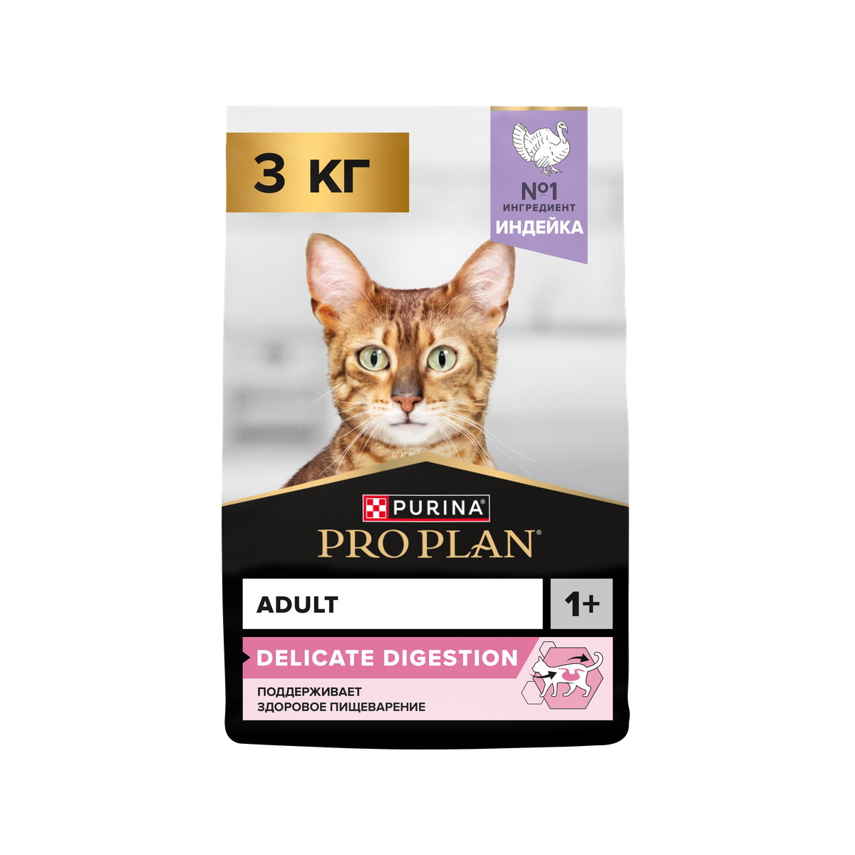 Упаковка PRO PLAN Delicate Digestion