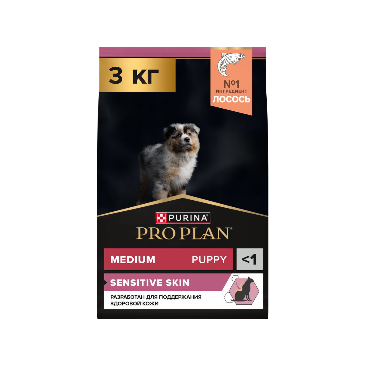 Упаковка PRO PLAN Sensitive Skin