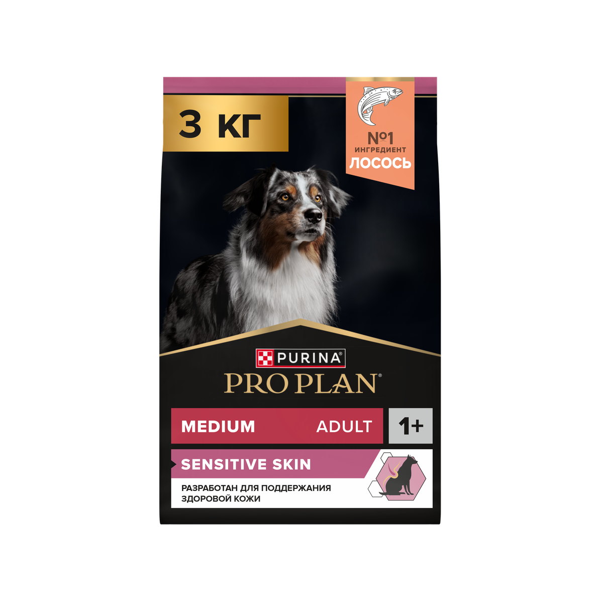 Упаковка PRO PLAN Sensitive Skin