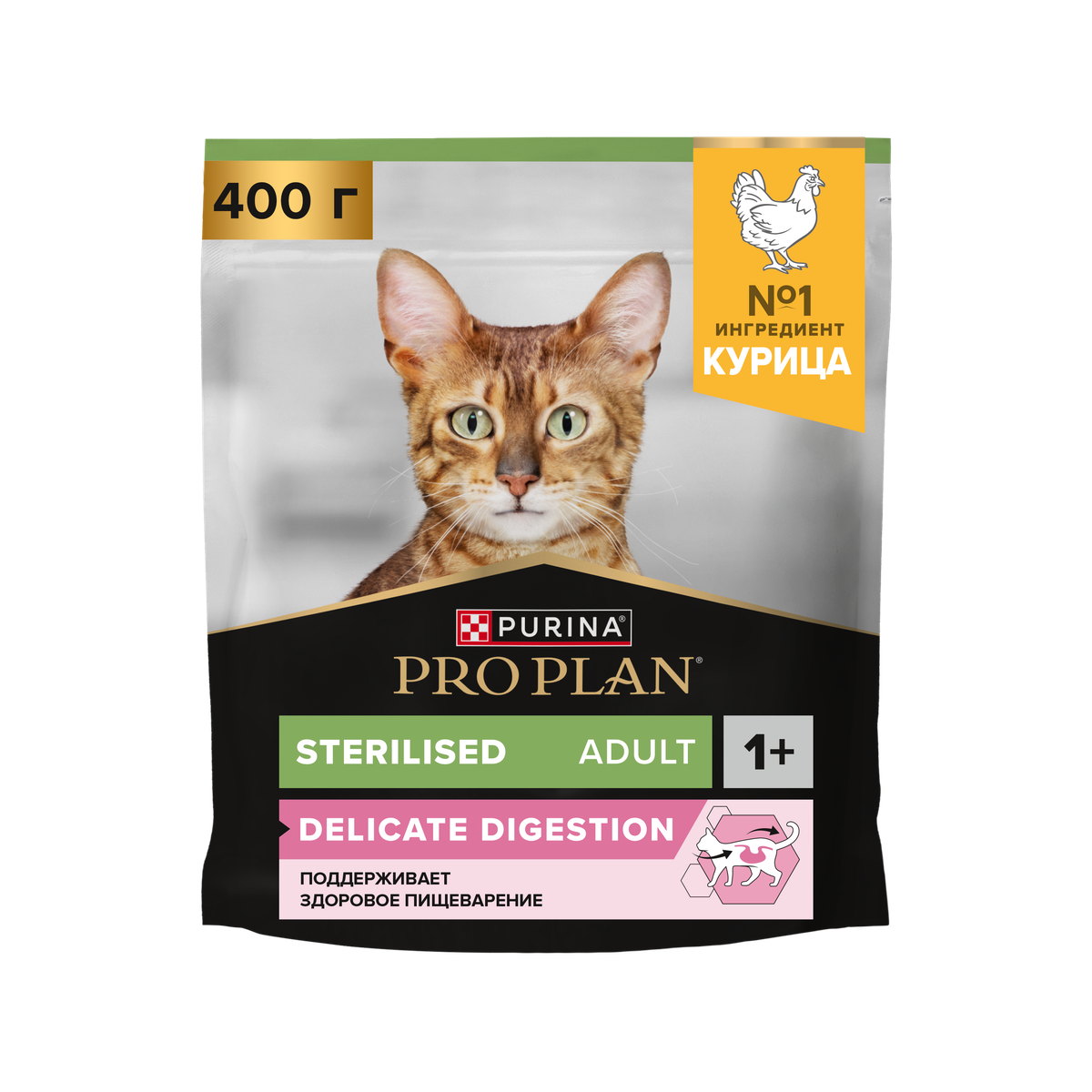 Упаковка PRO PLAN Sterilised Delicate Digestion