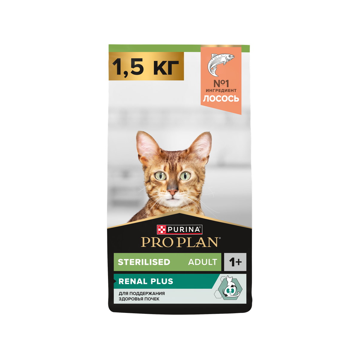 Упаковка PRO PLAN Sterilised Renal Plus