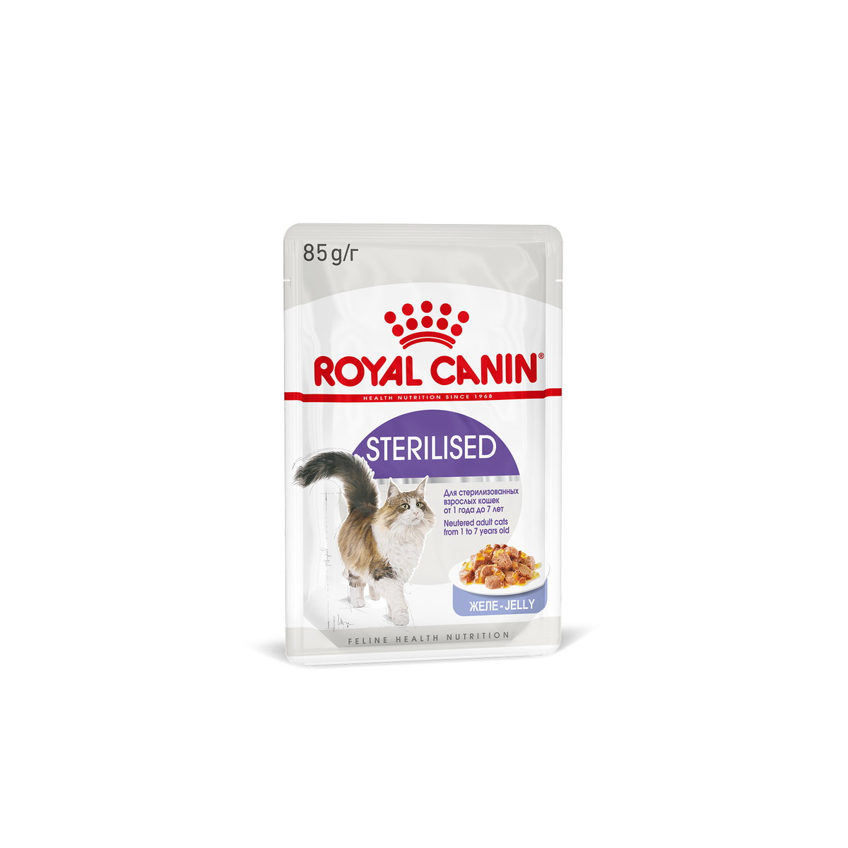 Упаковка Royal Canin Sterilised