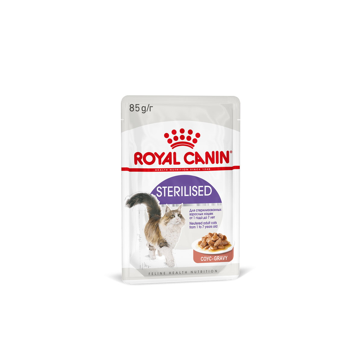 Упаковка Royal Canin Sterilised
